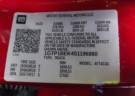 2025 GMC Canyon 2Wd Elevation z USA, uszkodzony, nr VIN 1GTP1BEK4S1196880